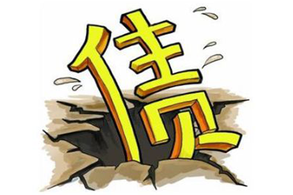 面对两万元债务诉讼，如何应对？